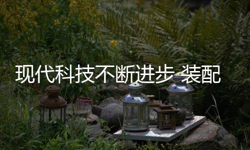 采用3d打印技术材料