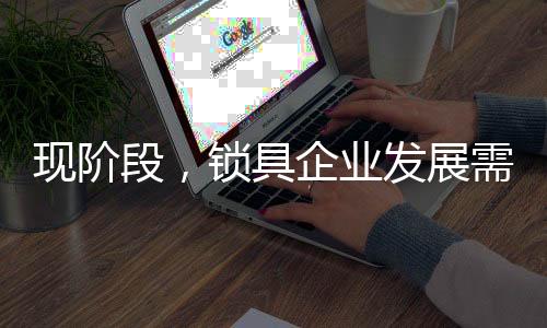 有竞争就代表有淘汰