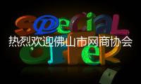 快排公司十年历程，霸屏兔 seo 的崛起与坚守