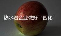 快排公司十年历程，霸屏兔 seo 的崛起与坚守