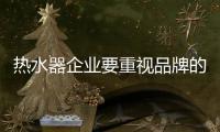 快排公司十年历程，霸屏兔 seo 的崛起与坚守