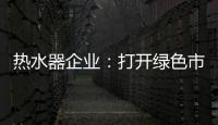 快排公司十年历程，霸屏兔 seo 的崛起与坚守