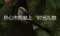 快排公司十年历程，霸屏兔 seo 的崛起与坚守