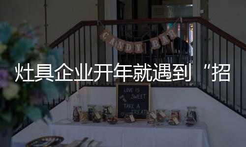 北京某人才市场负责人表示