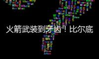 快排公司十年历程，霸屏兔 seo 的崛起与坚守