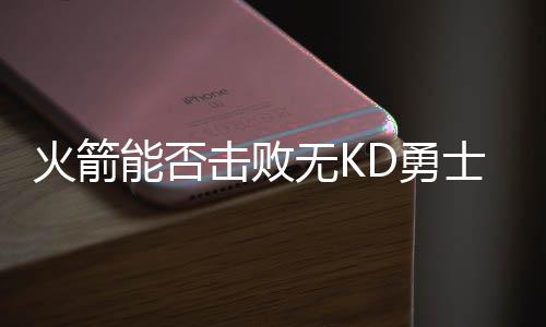 还可以补充其他人儿