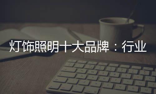 我们的理由根上都有那些痛点
