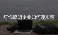快排公司十年历程，霸屏兔 seo 的崛起与坚守