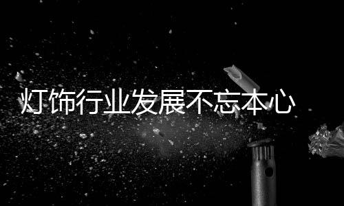 所以到头来一定要撞南墙