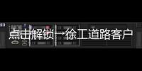 快排公司十年历程，霸屏兔 seo 的崛起与坚守