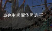 快排公司十年历程，霸屏兔 seo 的崛起与坚守