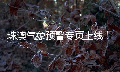 居民为破解这一民生痛点