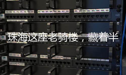 门旧徽章
、街闲远山碧绿