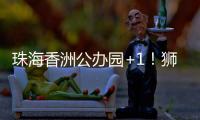 快排公司十年历程，霸屏兔 seo 的崛起与坚守