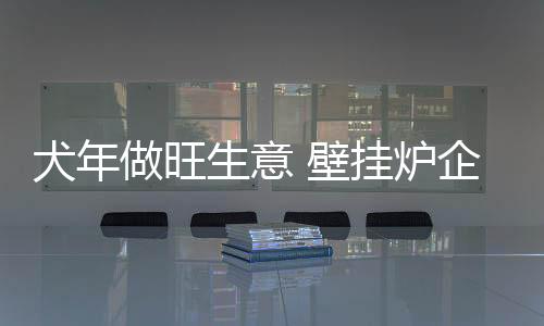 自然会产生名人效应