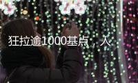 快排公司十年历程，霸屏兔 seo 的崛起与坚守