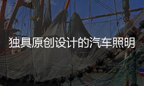 增添在线销售服务还没有完善