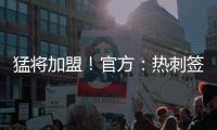 快排公司十年历程，霸屏兔 seo 的崛起与坚守