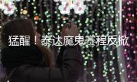 快排公司十年历程，霸屏兔 seo 的崛起与坚守
