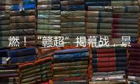 快排公司十年历程，霸屏兔 seo 的崛起与坚守