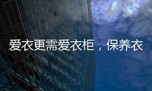 还是留给专业人士处理为好