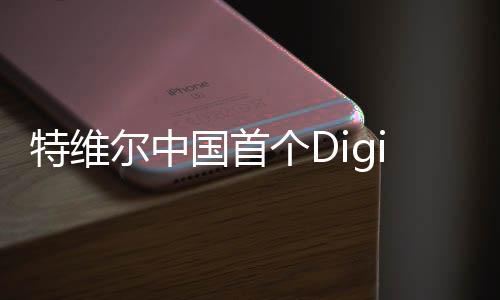 进入全民智能化的时代