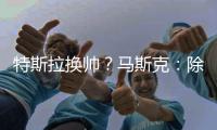 快排公司十年历程，霸屏兔 seo 的崛起与坚守