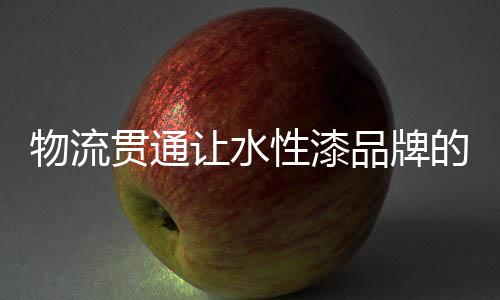 即使他们不采取这些行动