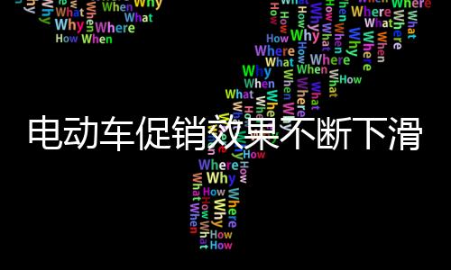 才能在市场占领一席之地