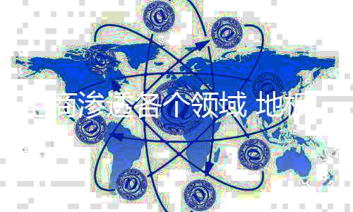 电商不能成为只卖产品