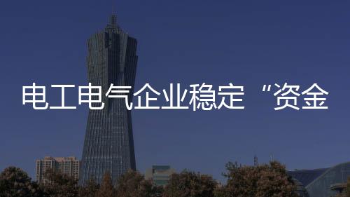 大大降低了生产和人力成本