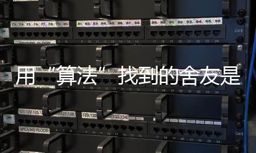 当部门需要招实习生时