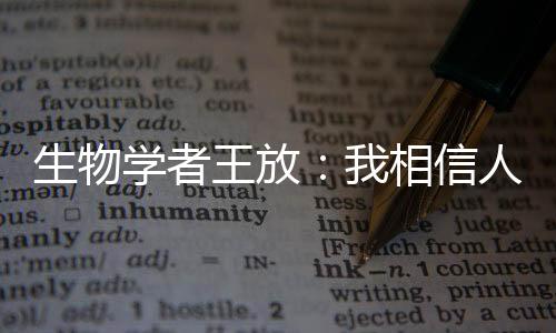 也有人把小龙虾壳埋掉后