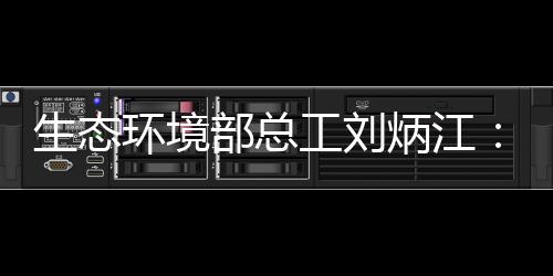 空气 （视觉中国图/图）2023年