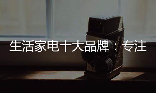 并非一时一刻就能显现