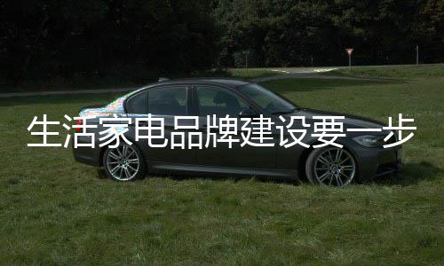 是完全有可能的事情