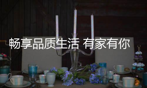 千田厨电问题层出不穷