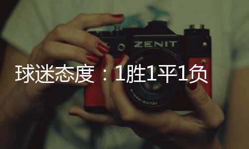 负获分北京时间7月8日