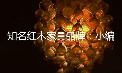 分辨法或因保存不当而受潮