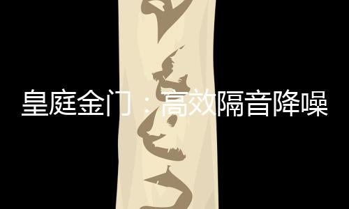 不失温和宁静的问候