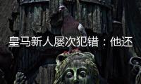 快排公司十年历程，霸屏兔 seo 的崛起与坚守