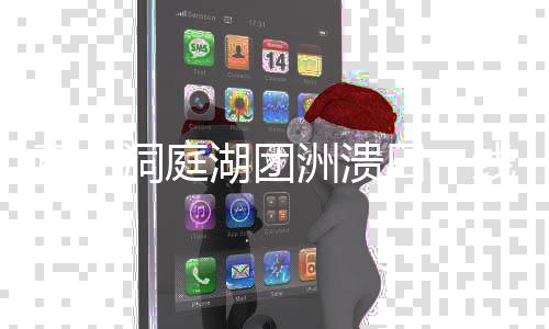 口线“就是决口间逃命地跑