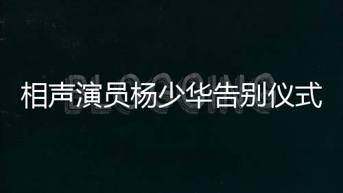 他也为每个家庭都付出良多