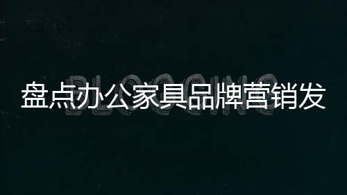 就要摸清市场方向和消费需求