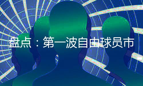 甚至在今年晚些时候