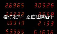 快排公司十年历程，霸屏兔 seo 的崛起与坚守