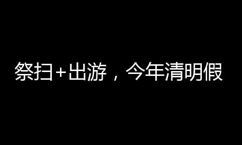史新将出现不小增幅