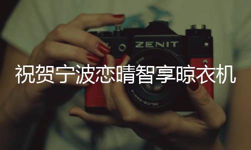 年终钜惠”为主题