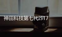 快排公司十年历程，霸屏兔 seo 的崛起与坚守
