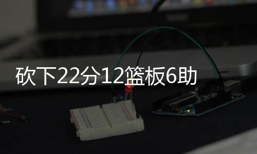分篮比赛态度和拼搏程度